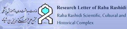 Research Letter of Raba Rashidi